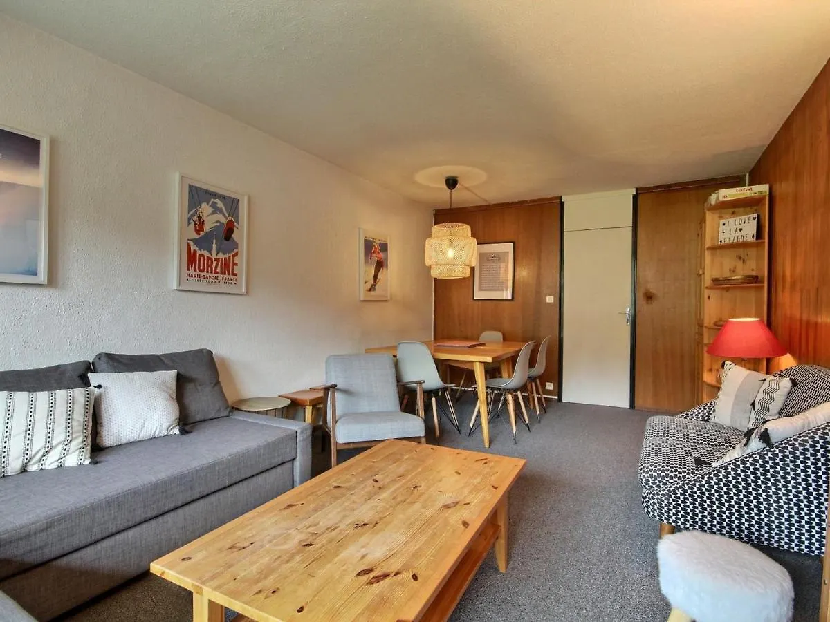 Grand Duplex Pour 8 Personnes Avec Balcon A 100M Des Pistes - Fr-1-455-229 Apartment La Plagne-Tarentaise